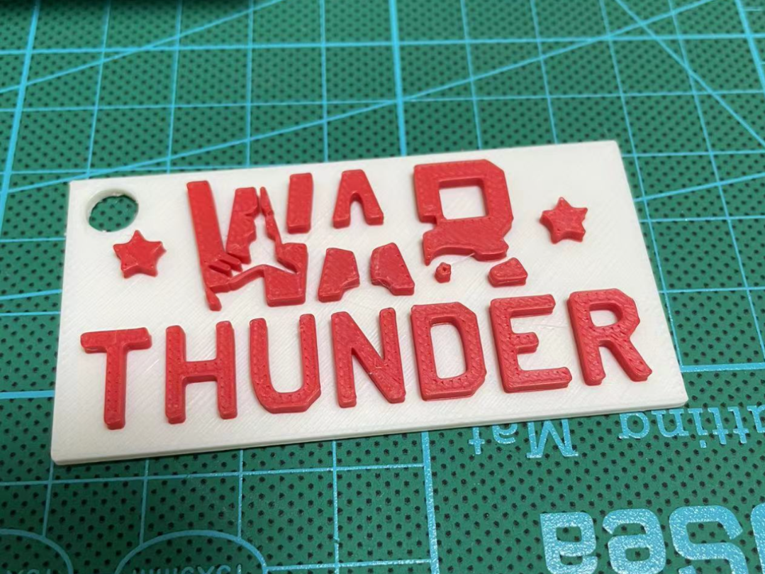 warthunder logo