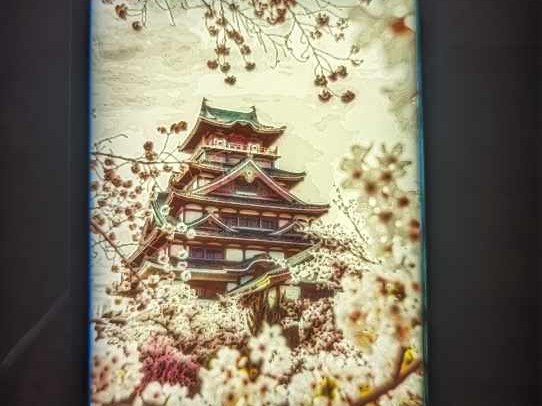 Japan