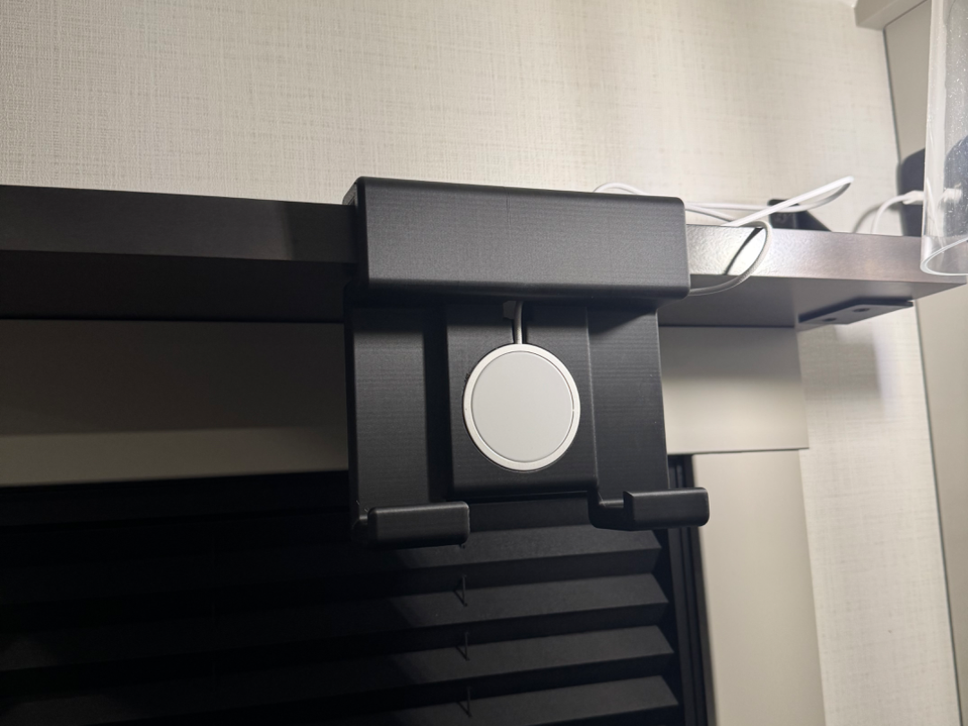 Brinkley Wireless Phone Charger - Bed Shelf Mount