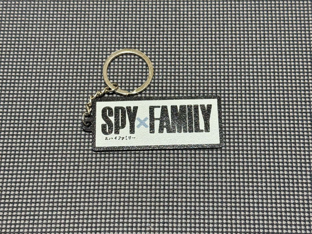 Keychain - Spy x Family