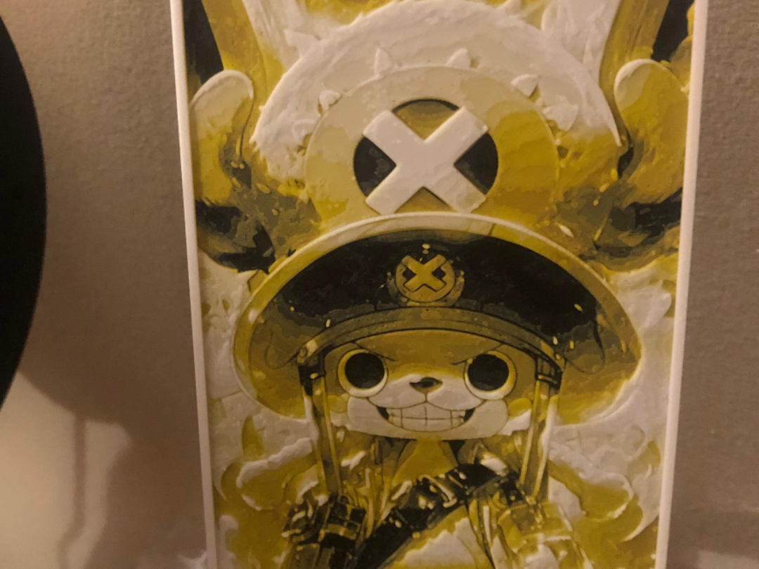 Chopper