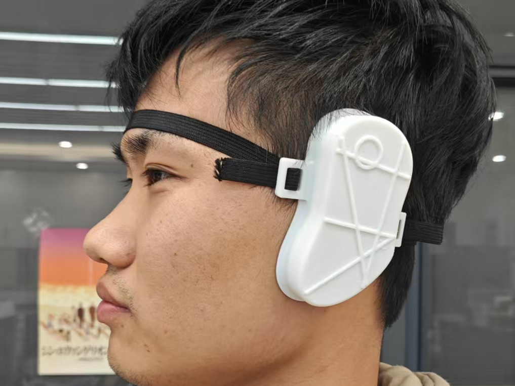 Ear Protector V2