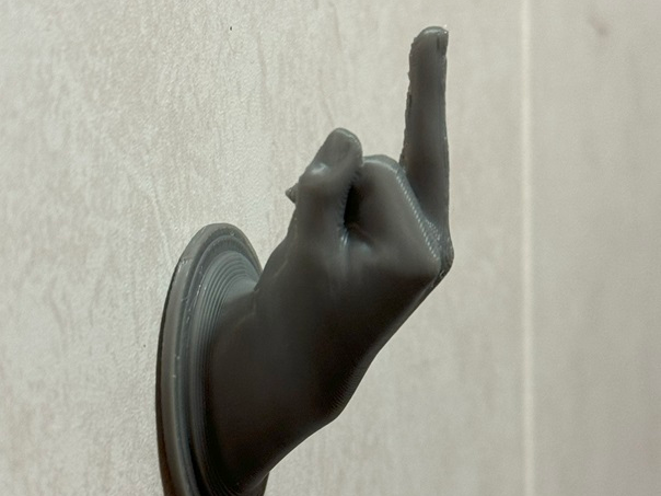 Middle Finger Magnet