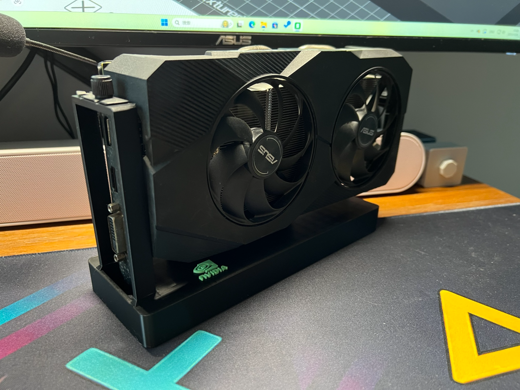GPU Presentation Stand