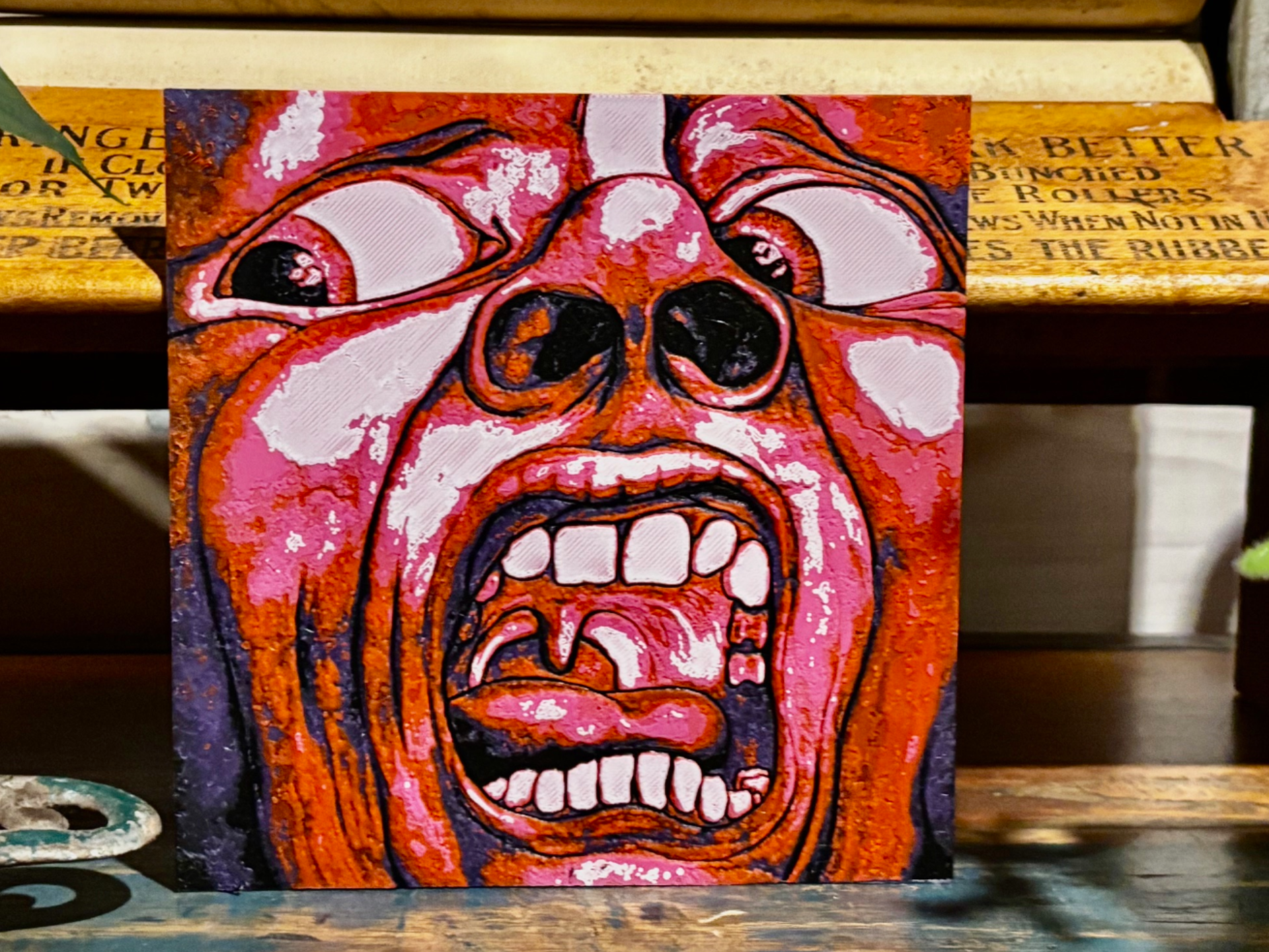 King Crimson HueForge album cover art