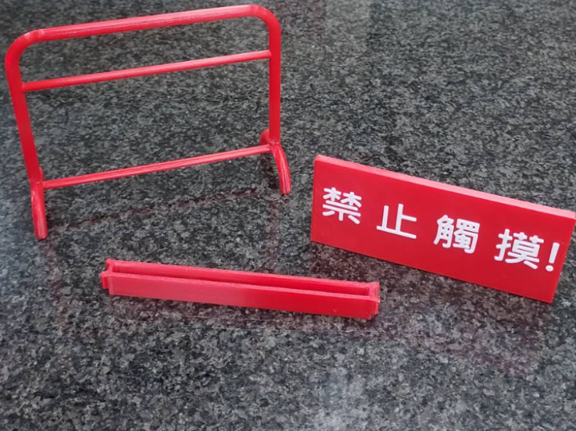 Holder mods no parking sign  ( for hookless ver.)