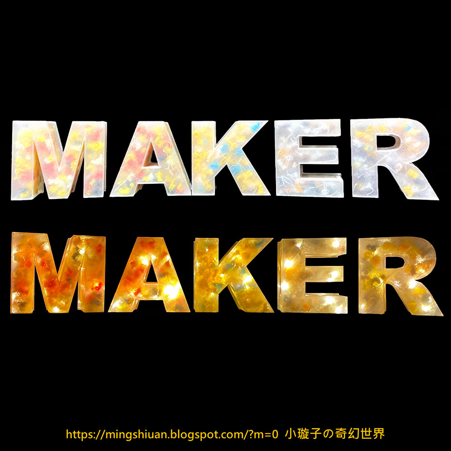 MAKER Letter storage box / Letter light box