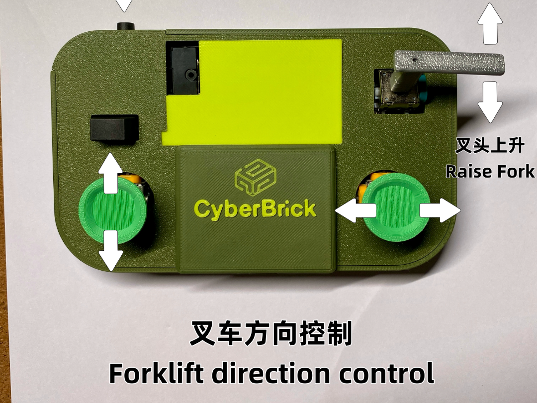 cyberbrick迷你遥控器 带大推杆 适用于叉车、卡车、足球车等大部分车型