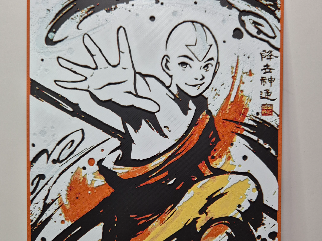 HueForge AANG from Avatar The Last Airbender