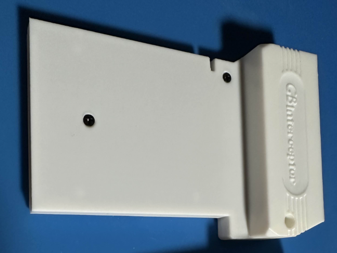 GB Interceptor Case