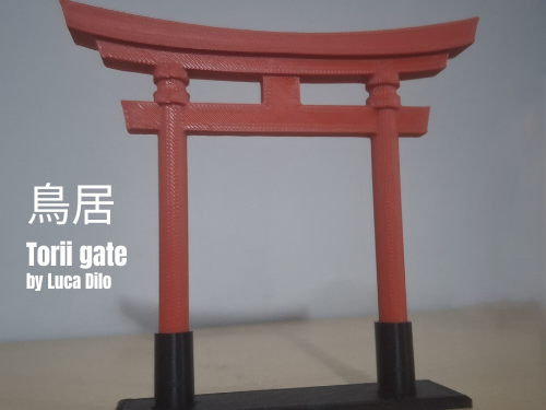 Torii Gate
