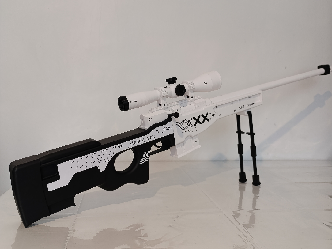 Sniper AWP Printstream CSGO