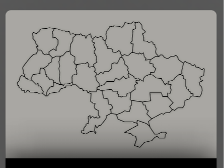 Ukraine Map Key Holder with Shelf
