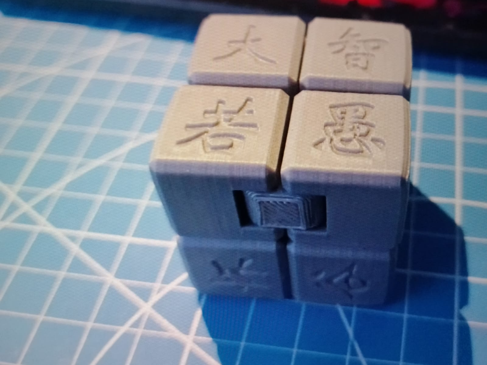infinyty cube chine