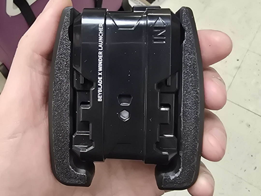 Beyblade X Winder Side Grip