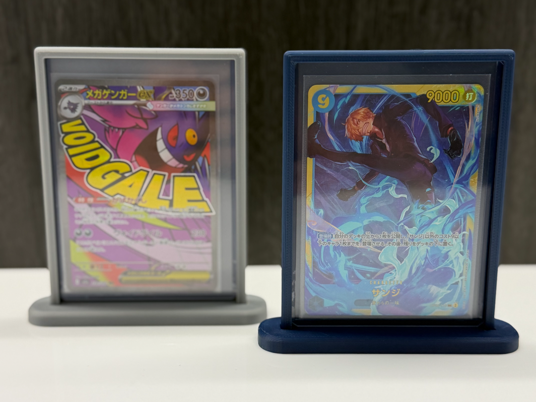 Toploader Card Stand