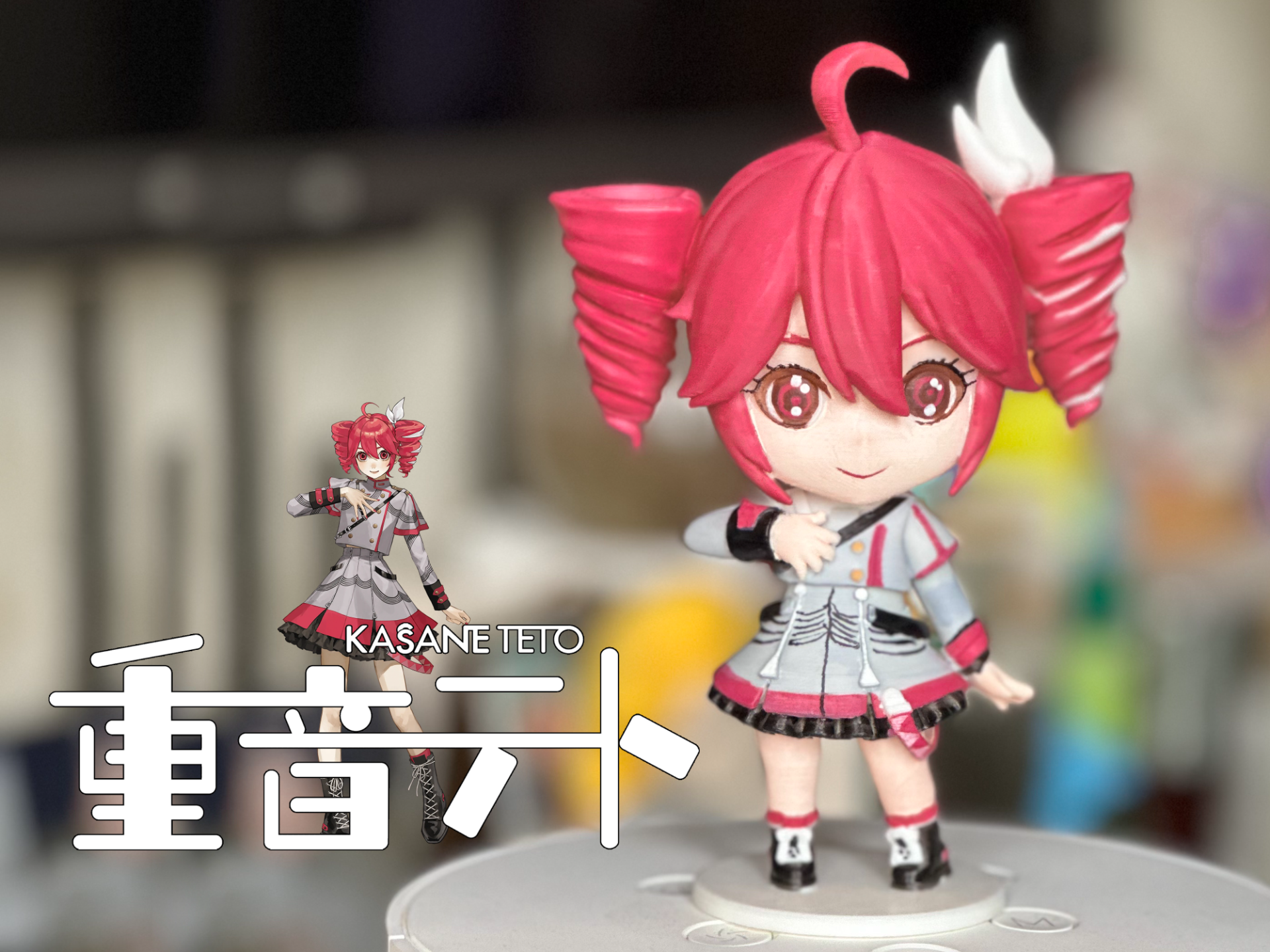 Q版重音テト Kasane Teto手办