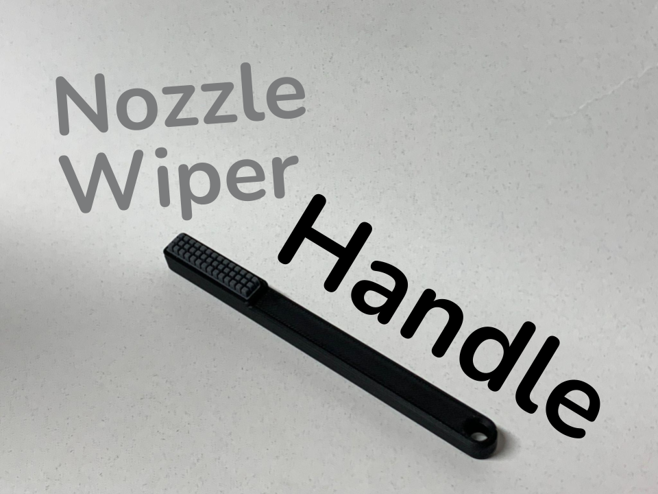 Nozzle Wiper Handle (For A1 Wiper)