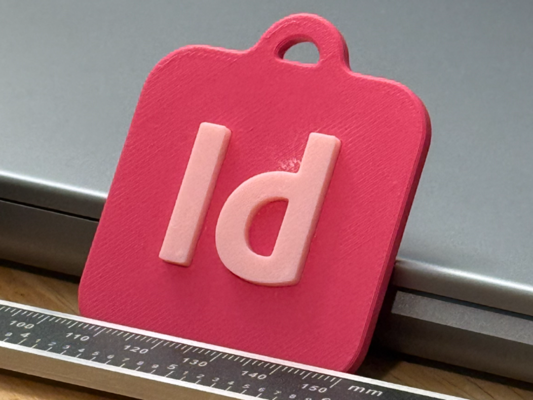 Adobe InDesign Christmas Ornament