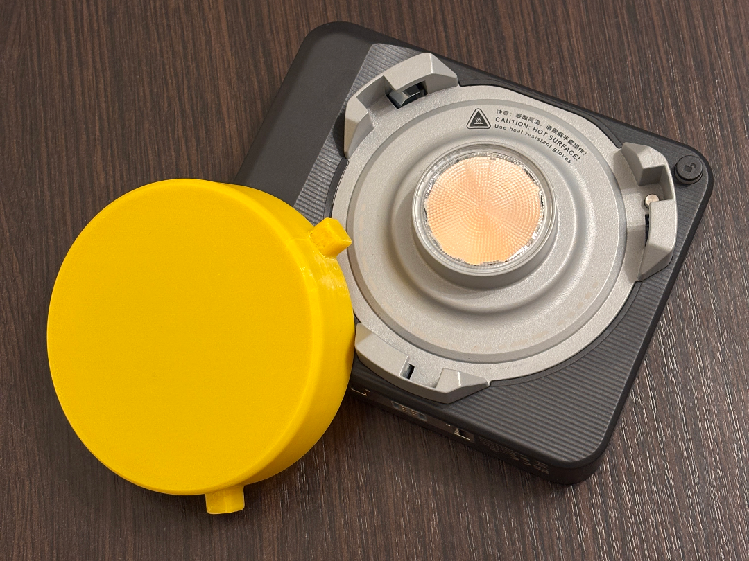 Amaran Ray 120c/60c Diod cap (bowens mount cover)
