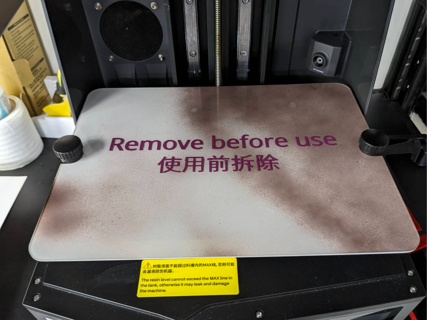 Saturn 4 Ultra Vat Cover