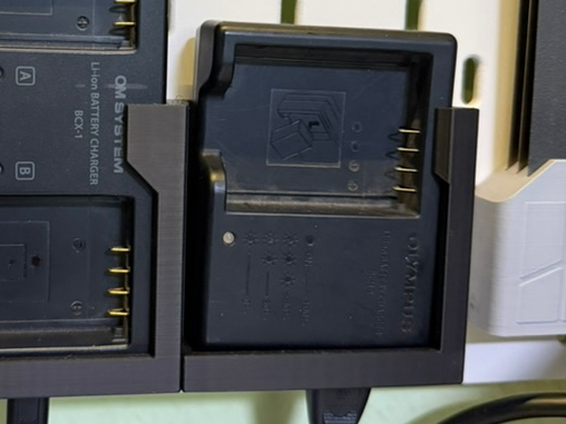 IKEA Skadis Mount – Olympus BCH-1 Charger