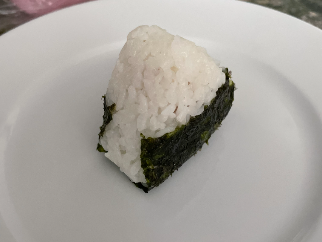 Onigiri Mold