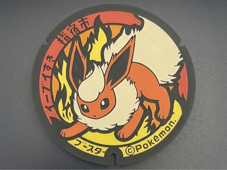 Decoración Flareon