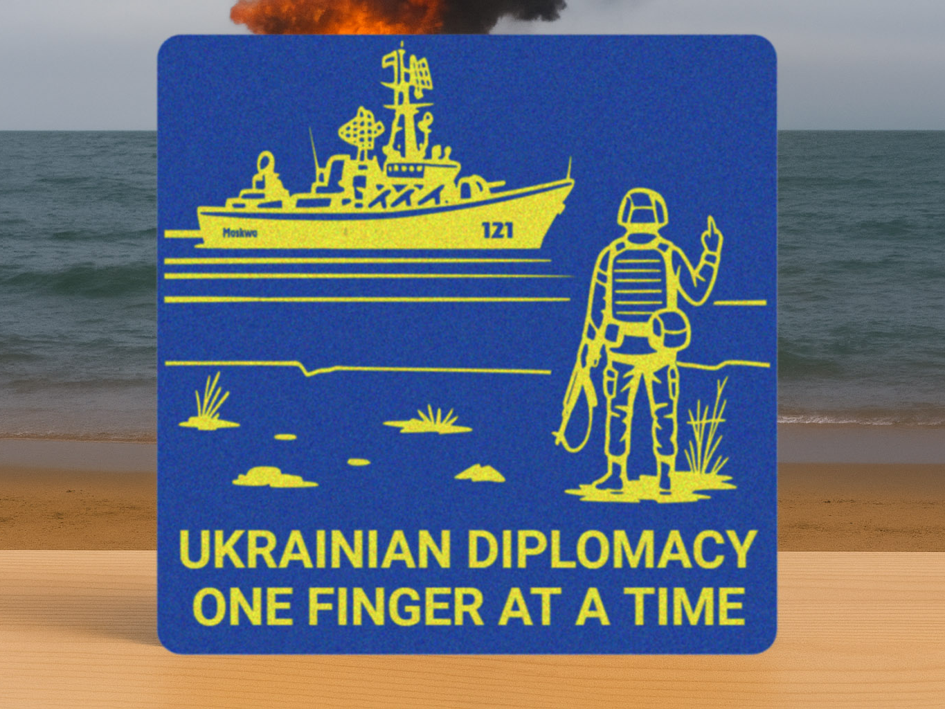 Ukrainian Diplomacy - one finger at a time