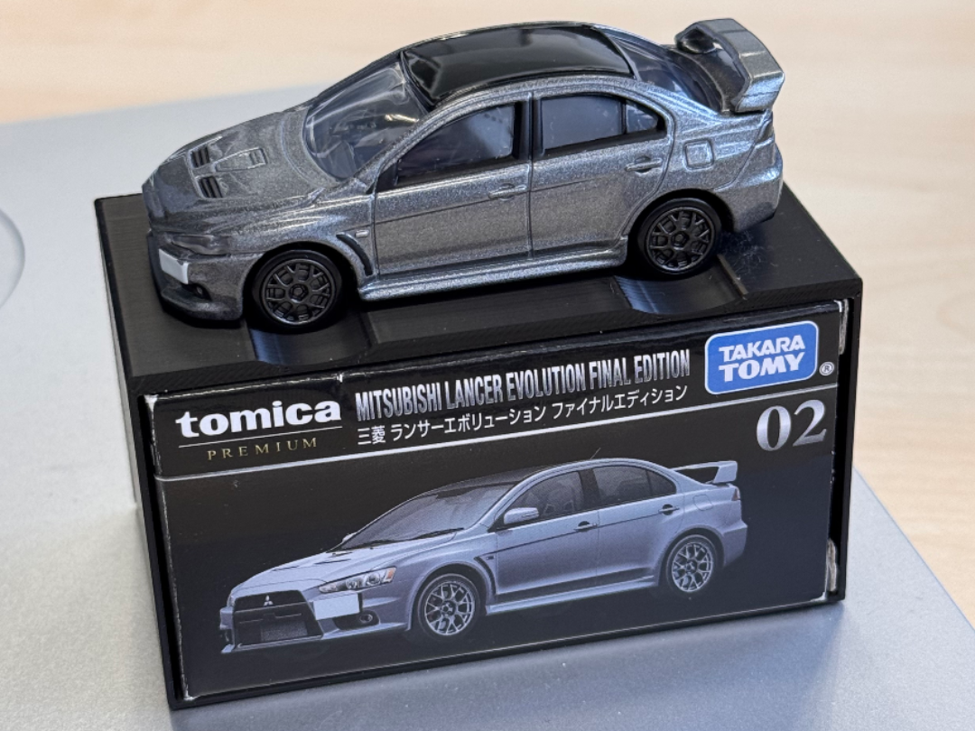Tomica Premium Car Display Stand