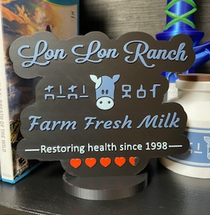Lon Lon Ranch Zelda Decor Sign