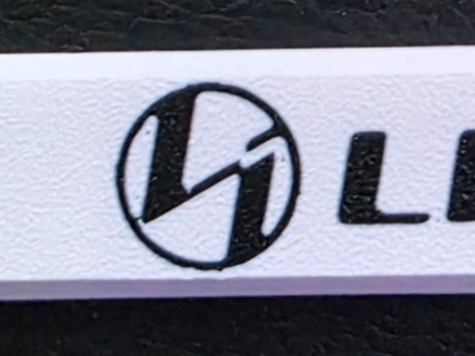 Lian Li SL Infinty 120mm Logo End Cap