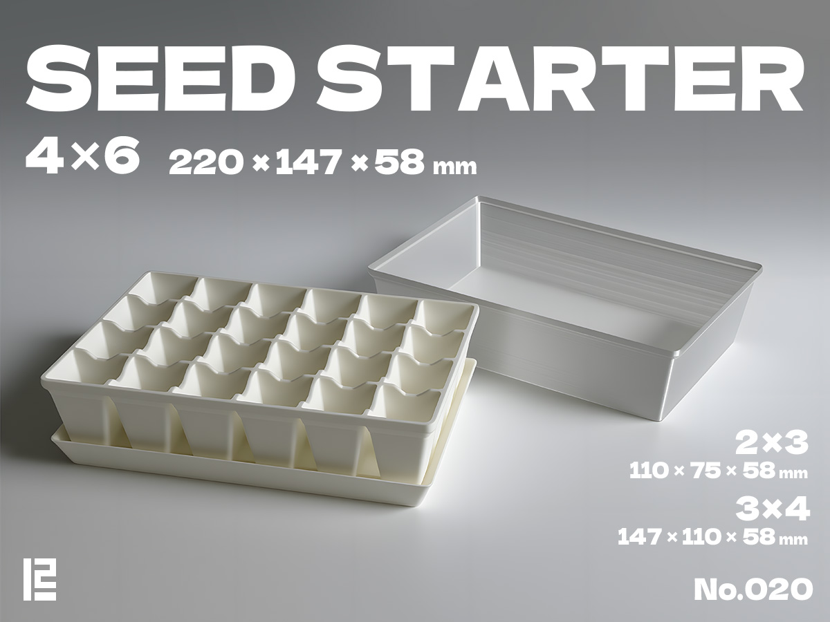 Simple Seed Starter