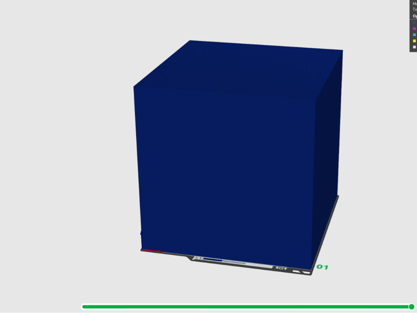 cube ARA