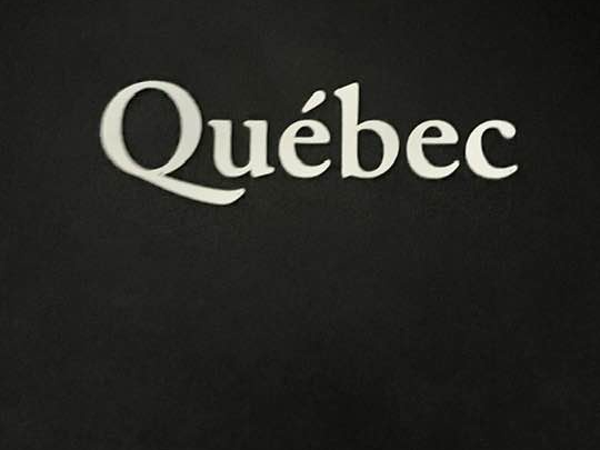 Québec Logo Officiel Gouvernement WallART Enseigne