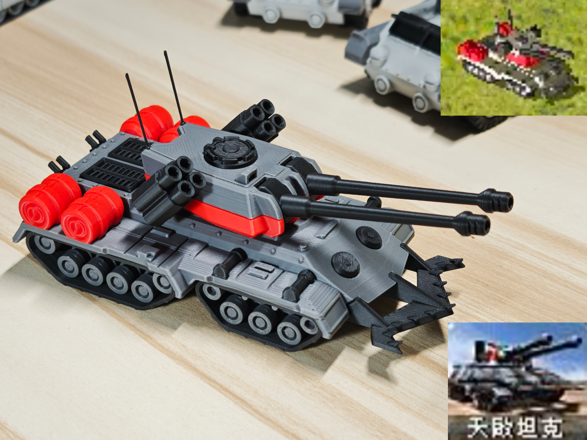 1:72 Red Alert 2 - Apocalypse tank / no AMS