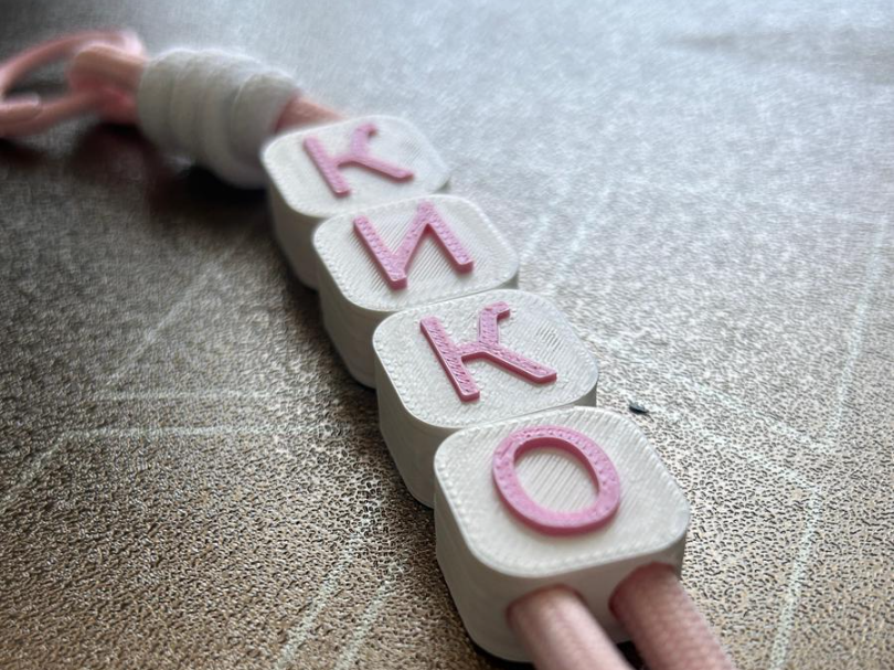 Letter beads for paracord