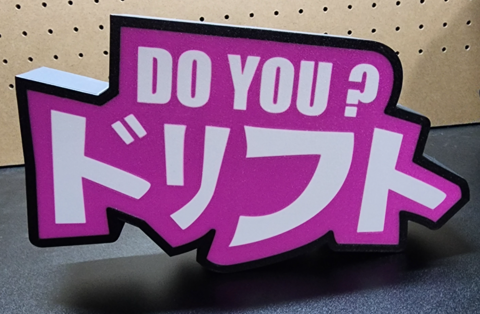 Do you Drift? (Japanese) - LED Light Box