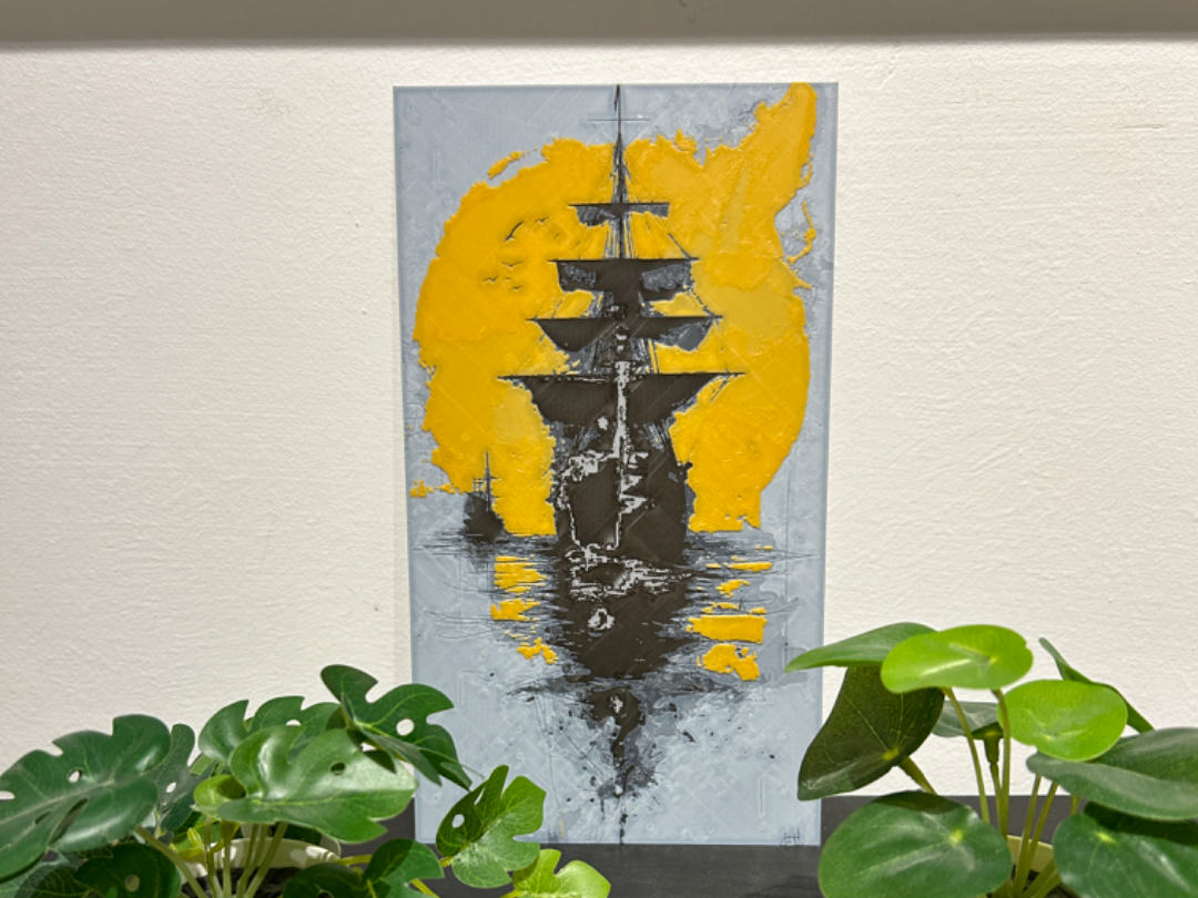 HUEFORGE VESSEL