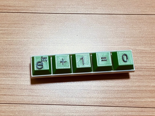 Math Keycap (Euler's Identity) Keychain