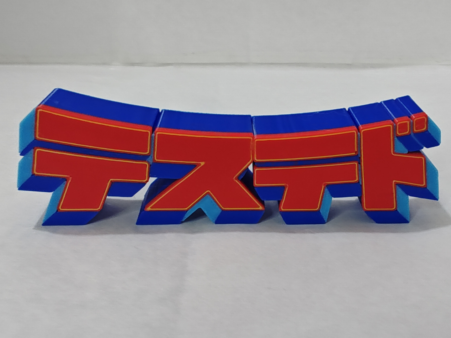 TESTED Anime Logo
