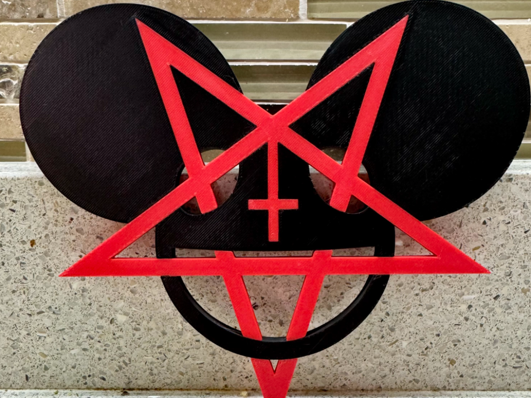 PENTAMAU5 - deadmau5 x Blackcraft collab