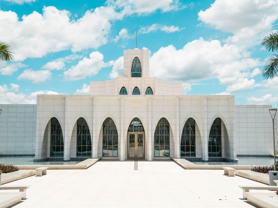 Brasília Brazil Church of Jesus Christ Temple