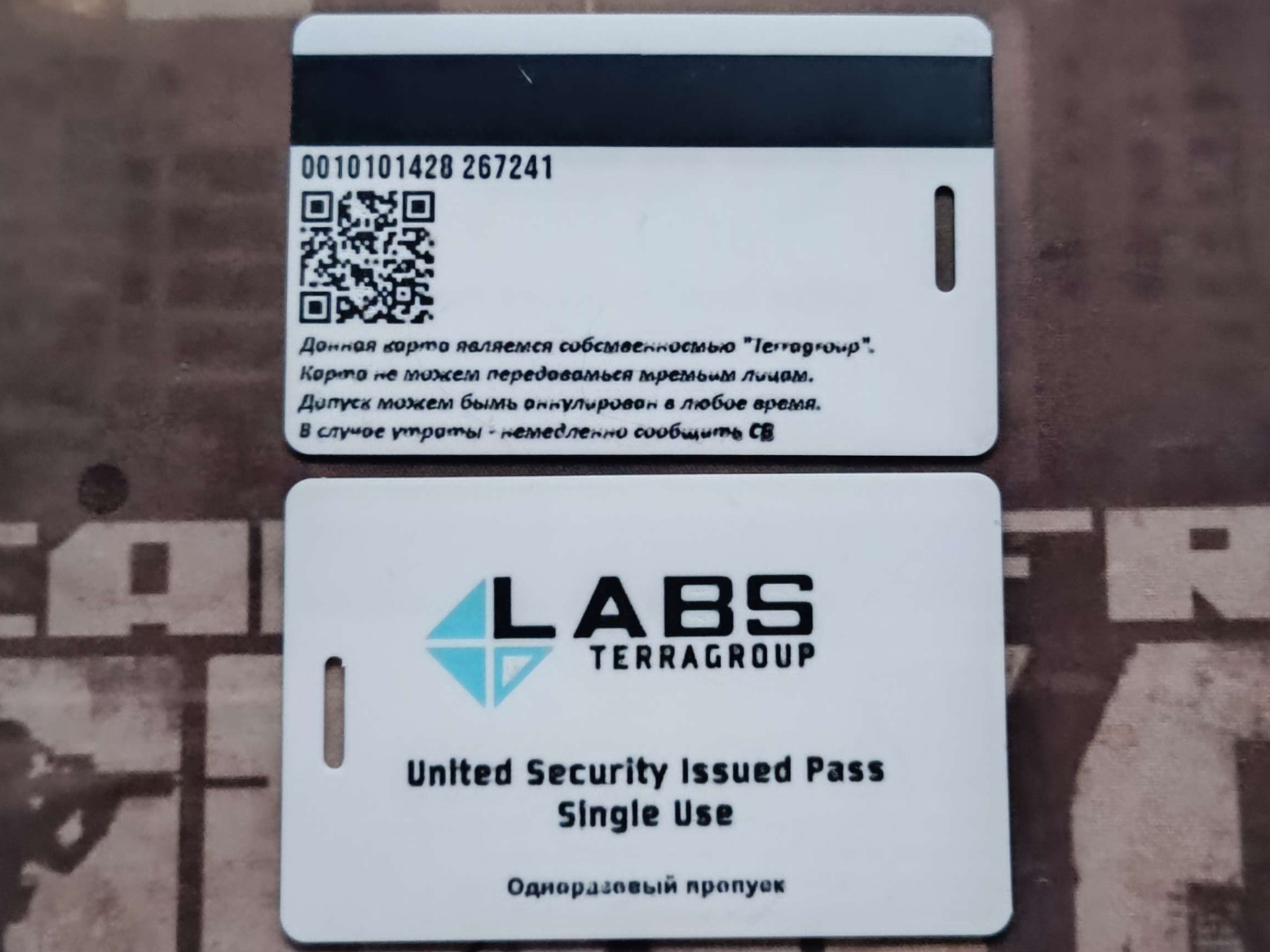 Access Keycard (Escape from Tarkov)