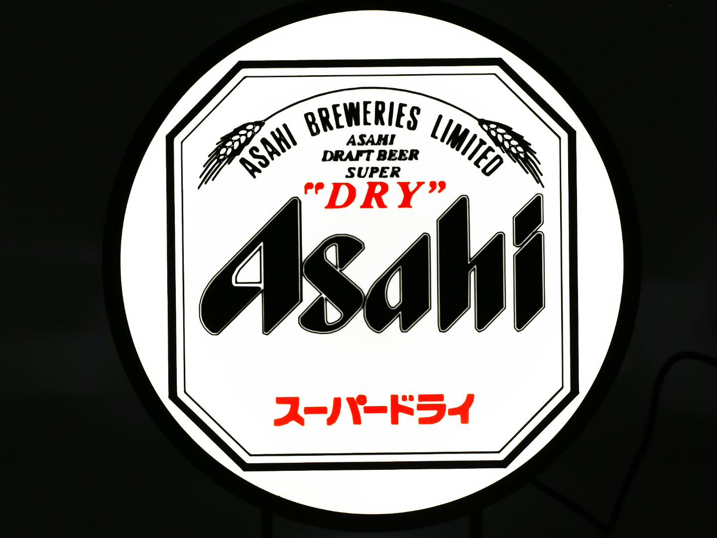 Asahi Super Dry Beer LED Light Box