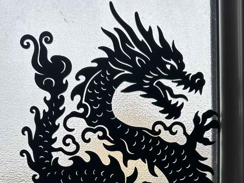 Dragon 2D style 1