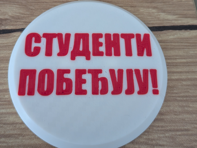 Studenti pobeđuju bedž