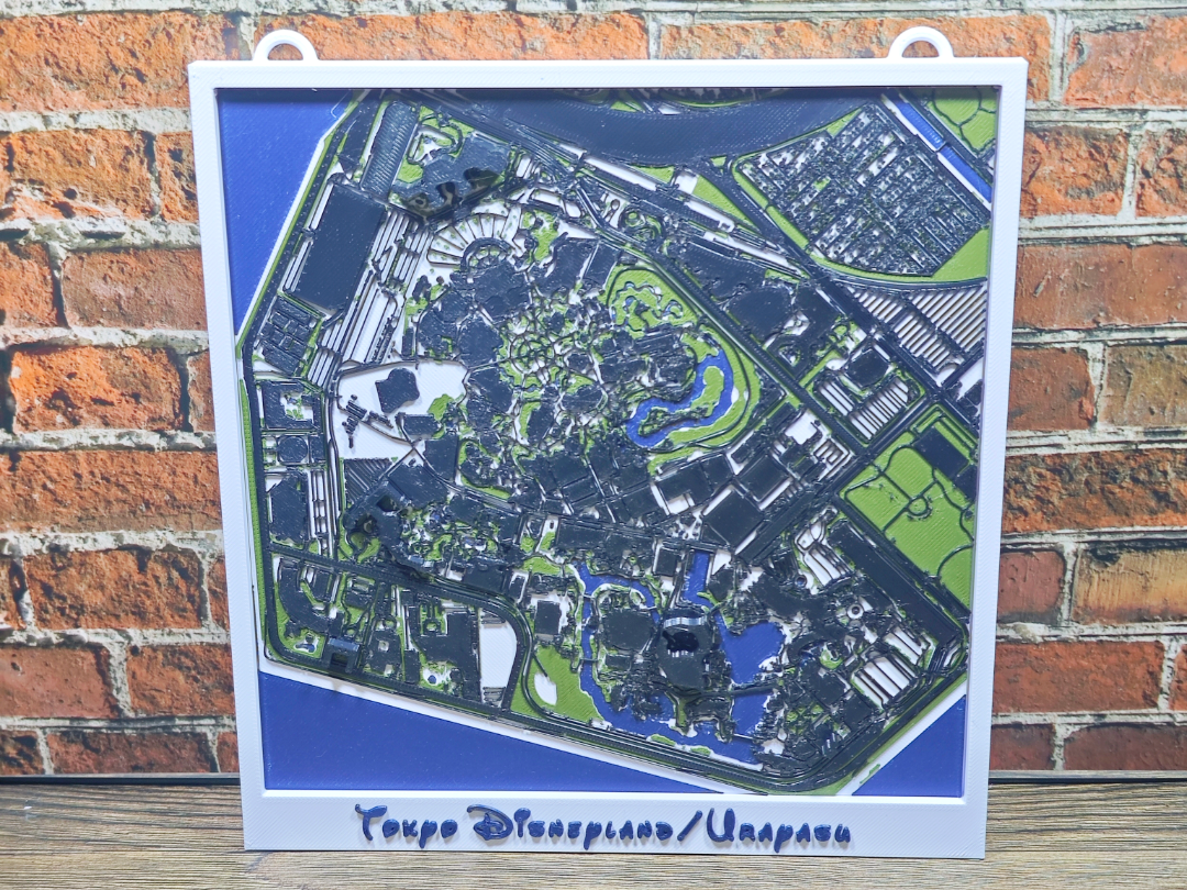 Tokyo Disneyland - Urayasu