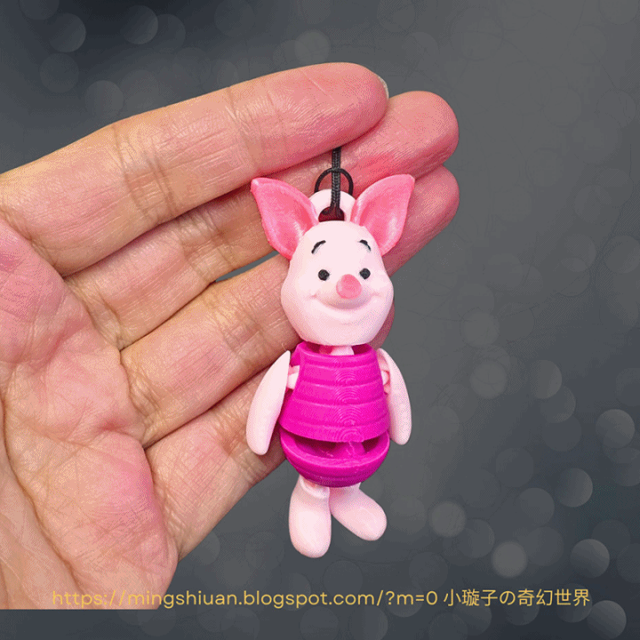 Articulated Piglet Keychain