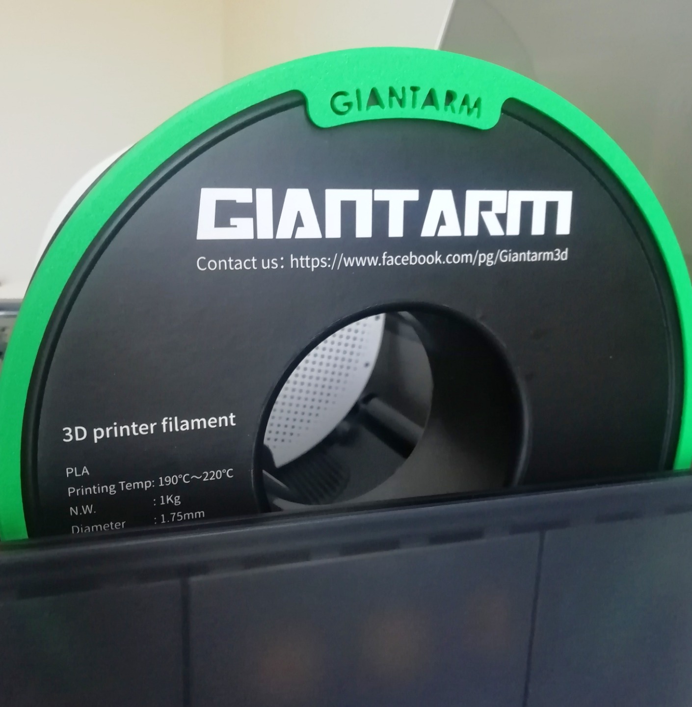 Giantarm AMS spool adaptor
